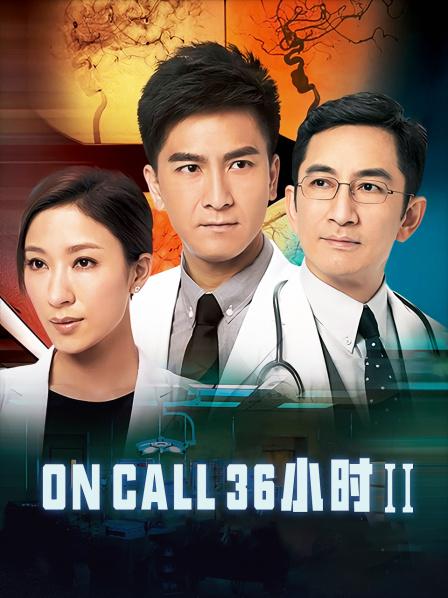 推特福利姬-迷你小汉堡 [30p 3v][22MB百度盘]